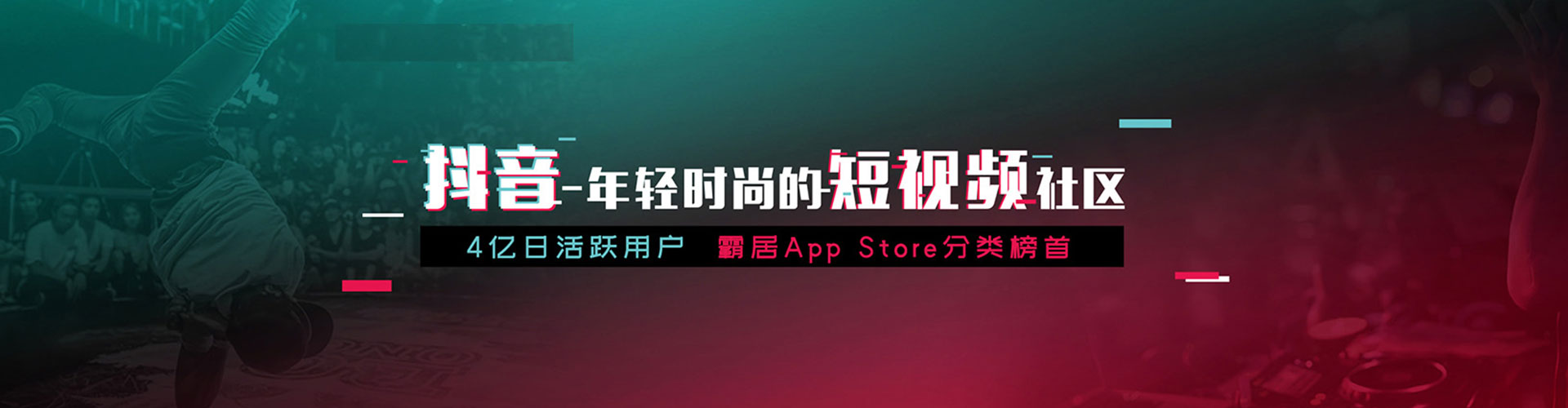 资兴网络推广竞价