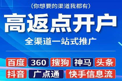 时尚品牌如何通过抖音信息流吸引年轻用户